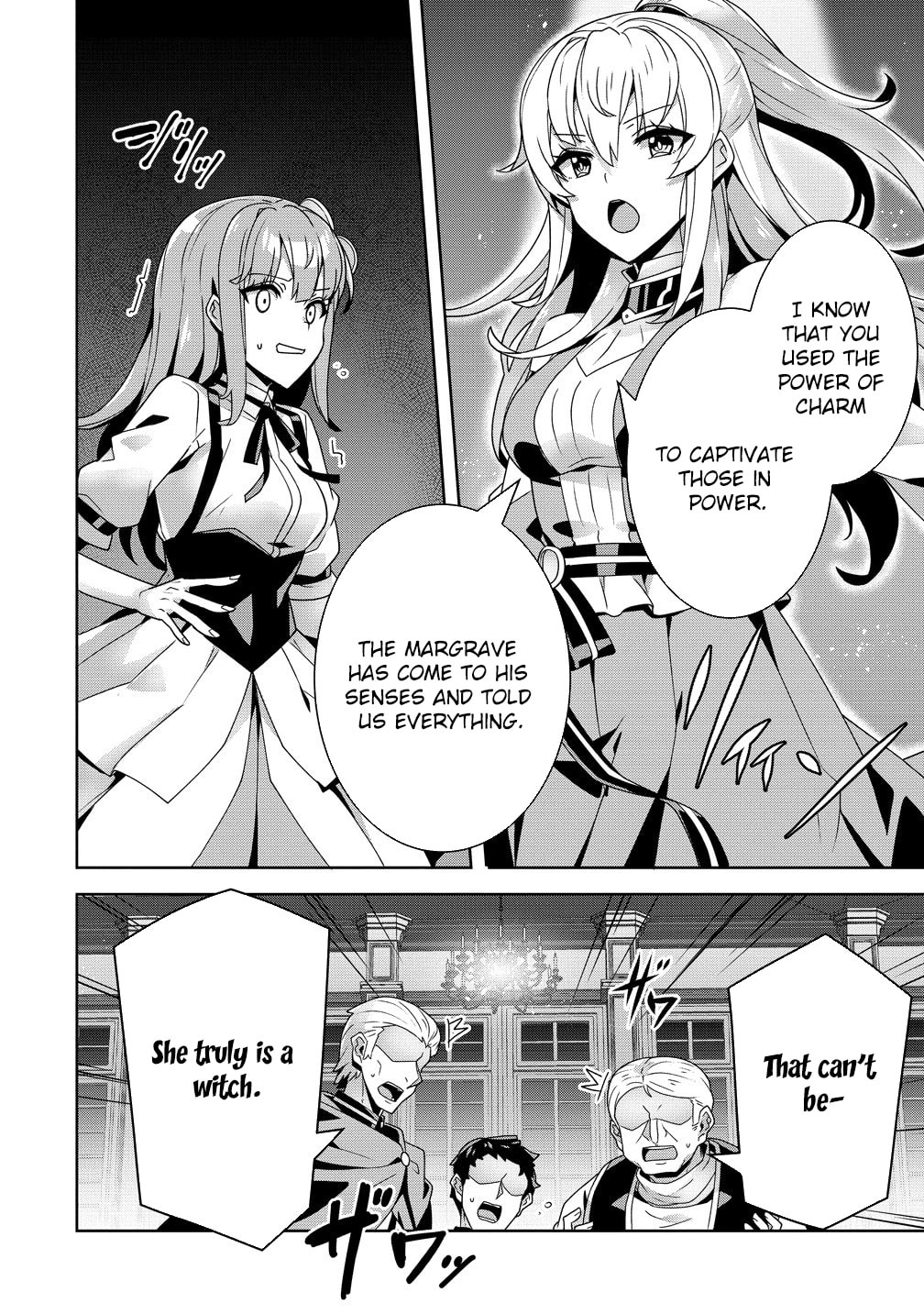 Iranai Akuyaku Reijou, Waga Kuni de Hikitorimasu wa Chapter 15 page 6 - 