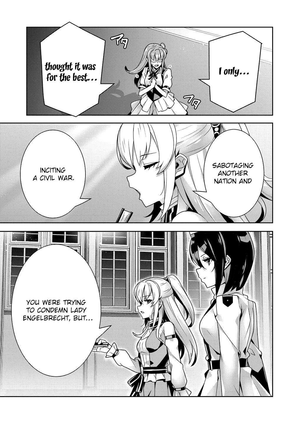 Iranai Akuyaku Reijou, Waga Kuni de Hikitorimasu wa Chapter 15 page 7 - 