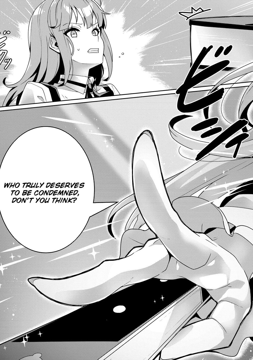 Iranai Akuyaku Reijou, Waga Kuni de Hikitorimasu wa Chapter 15 page 9 - 