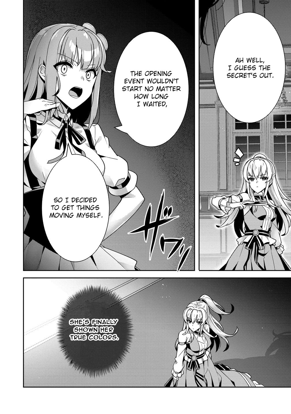 Iranai Akuyaku Reijou, Waga Kuni de Hikitorimasu wa Chapter 15 page 10 - 
