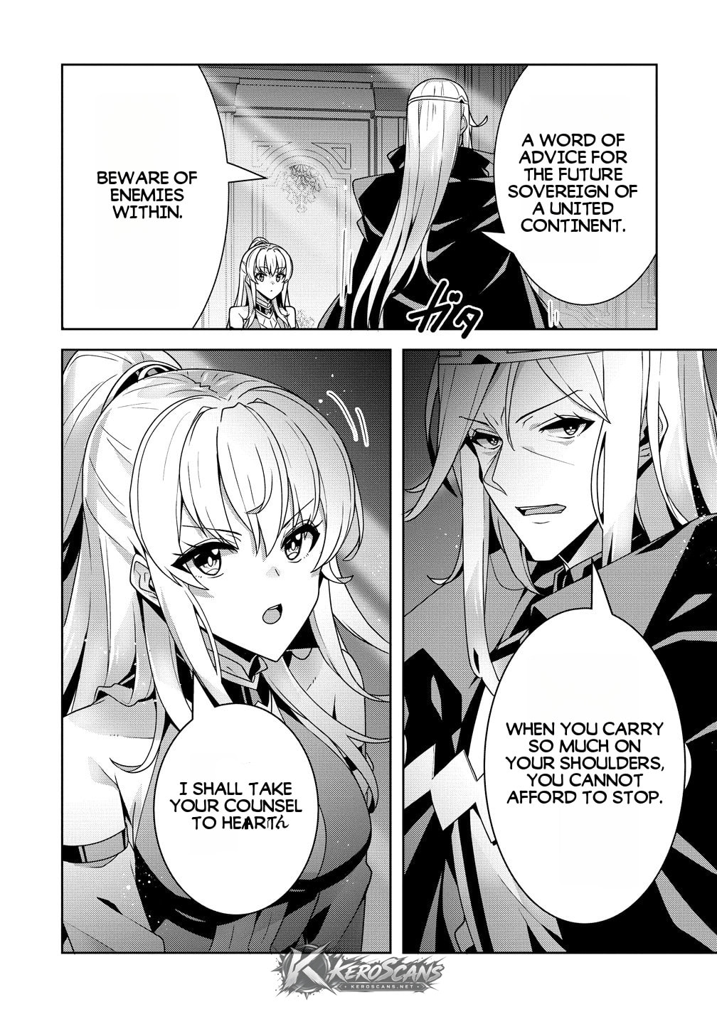 Iranai Akuyaku Reijou, Waga Kuni de Hikitorimasu wa Chapter 16.2 page 12 - 