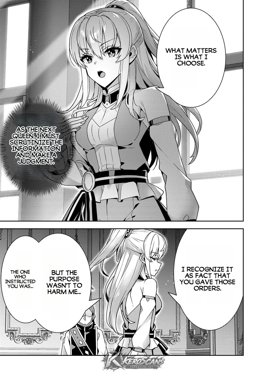 Iranai Akuyaku Reijou, Waga Kuni de Hikitorimasu wa Chapter 17.1 page 13 - 