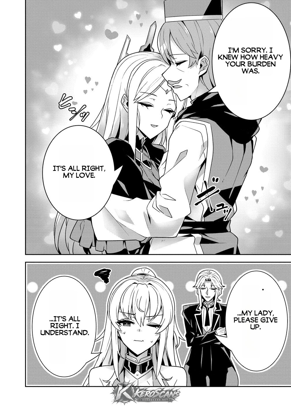Iranai Akuyaku Reijou, Waga Kuni de Hikitorimasu wa Chapter 17.1 page 18 - 