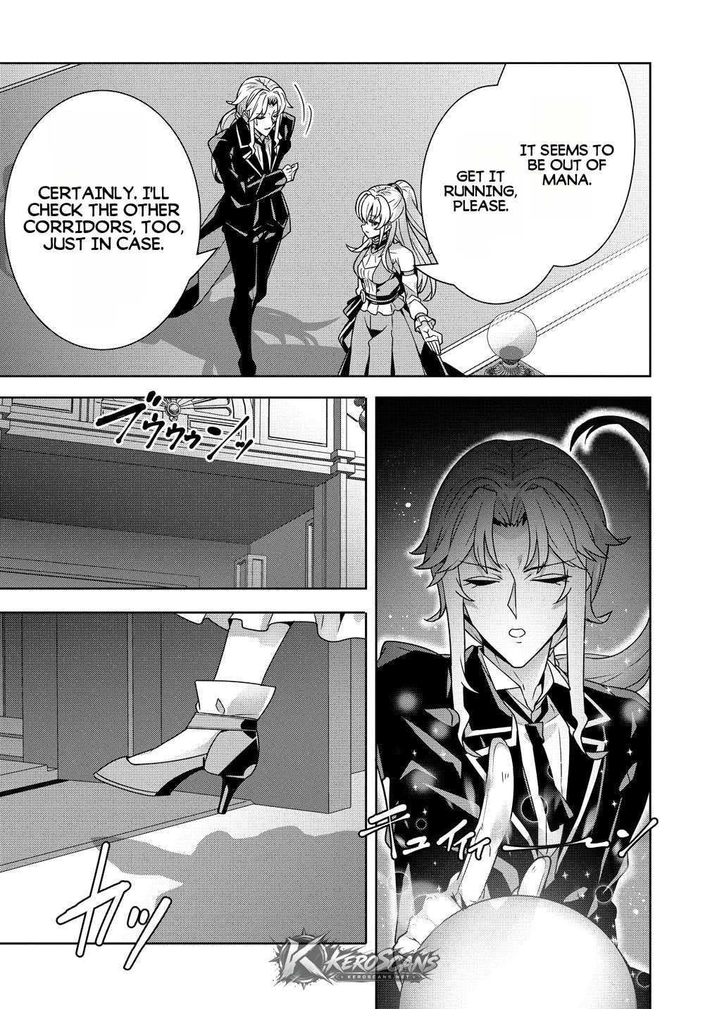 Iranai Akuyaku Reijou, Waga Kuni de Hikitorimasu wa Chapter 17.1 page 4 - 