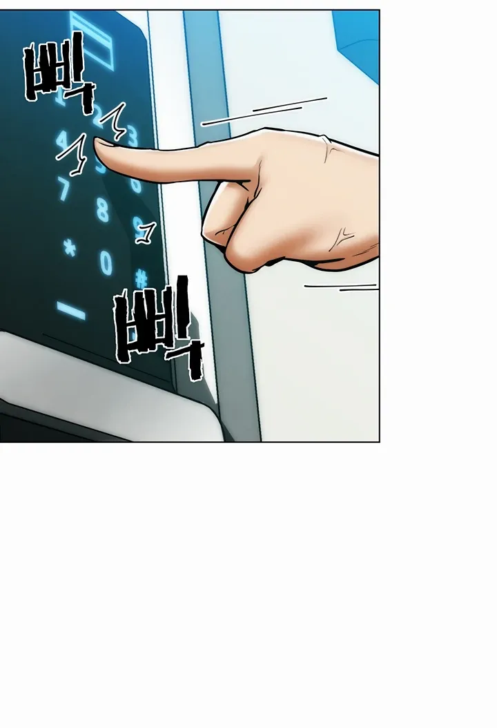 IRL PvP Chapter 1 page 144 - 