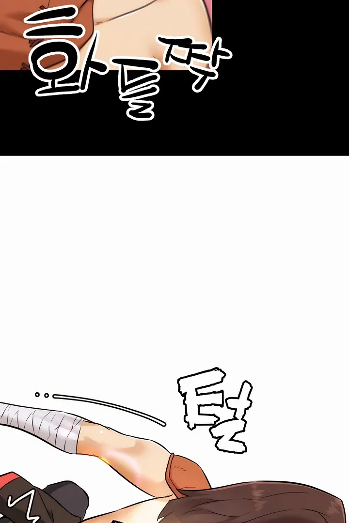 IRL PvP Chapter 1 page 26 - 
