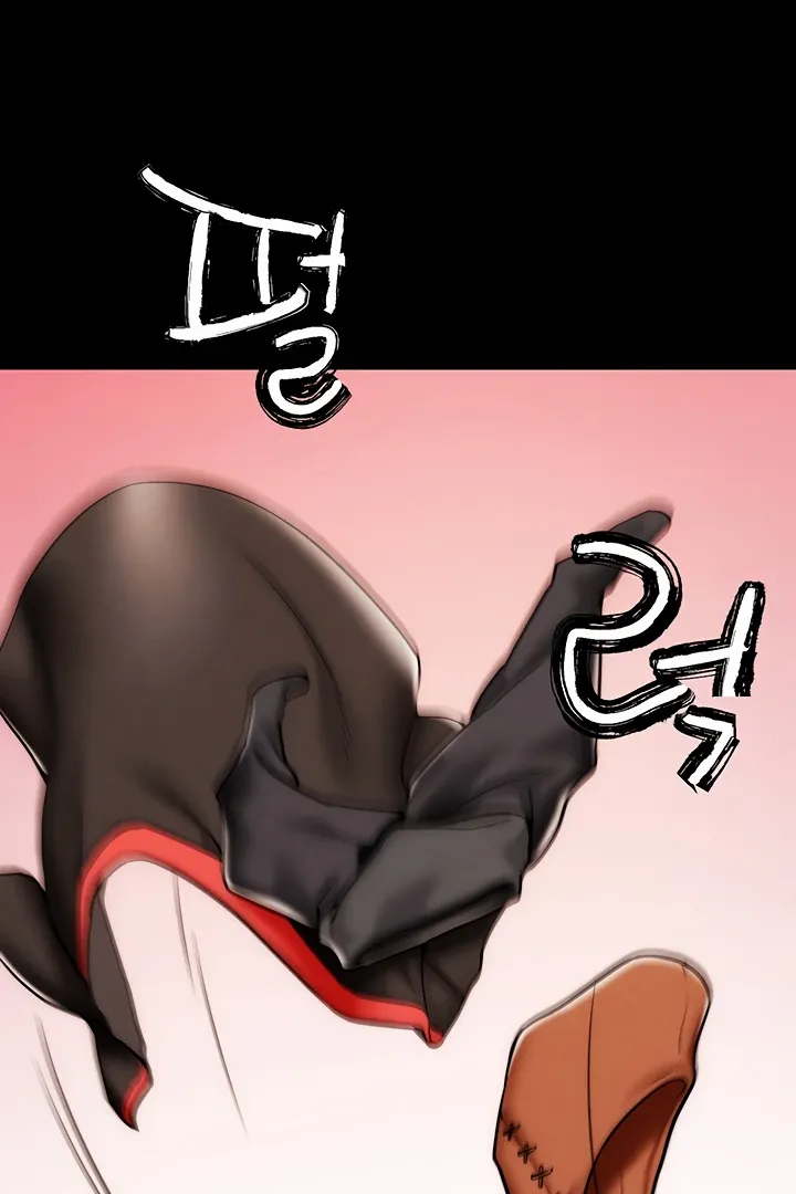 IRL PvP Chapter 1 page 44 - 
