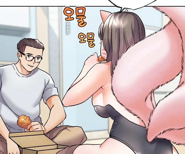 IRL PvP Chapter 10 page 113 - 