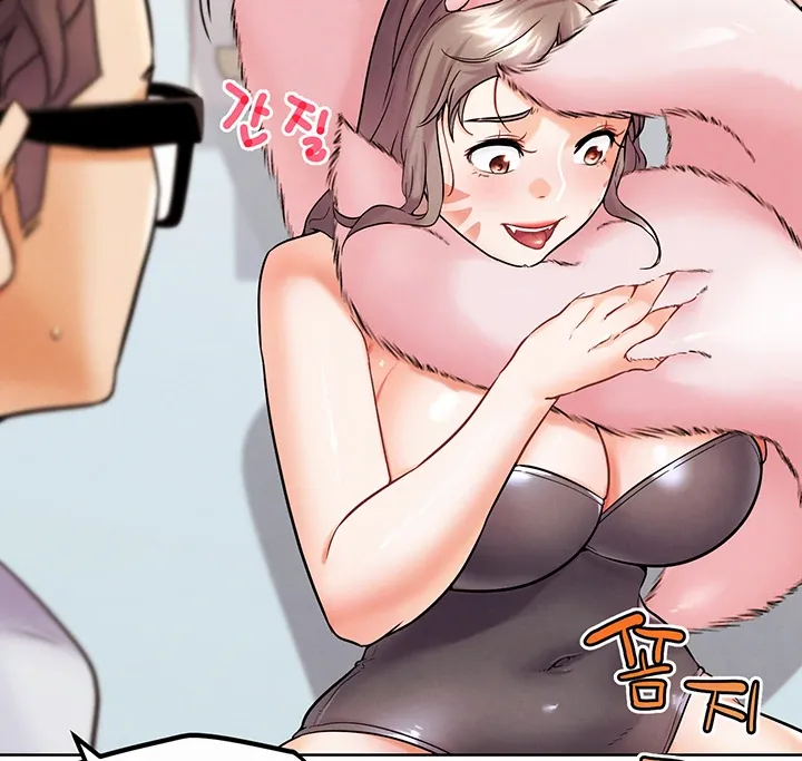 IRL PvP Chapter 10 page 124 - 