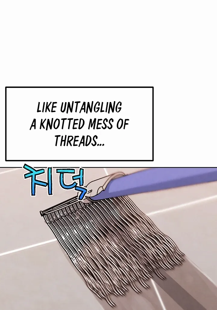 IRL PvP Chapter 10 page 46 - 