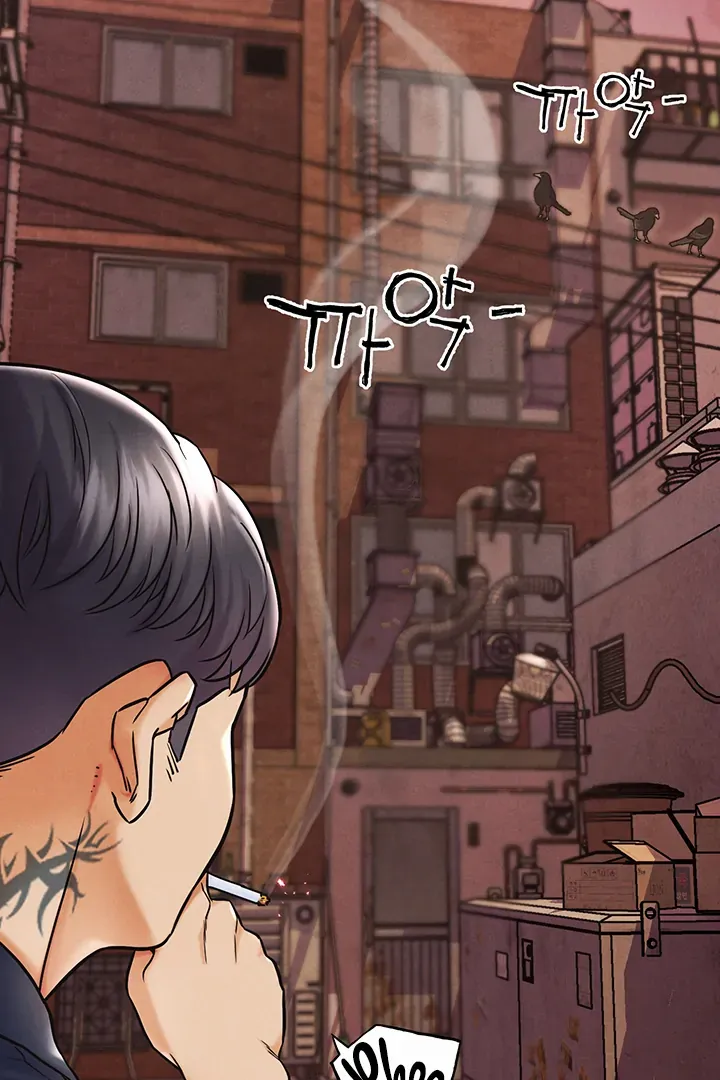 IRL PvP Chapter 10 page 82 - 