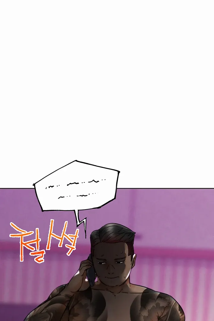 IRL PvP Chapter 10 page 90 - 