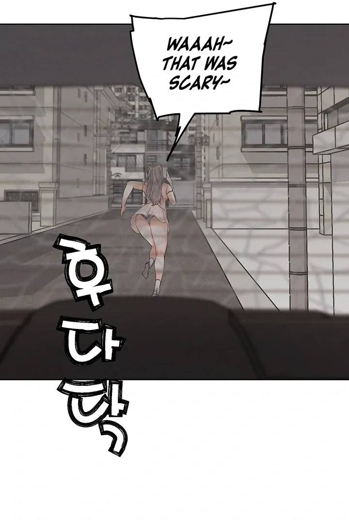 IRL PvP Chapter 11 page 106 - 