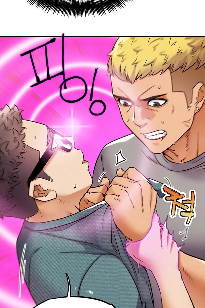 IRL PvP Chapter 11 page 130 - 