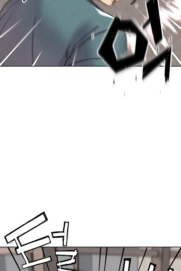 IRL PvP Chapter 11 page 133 - 