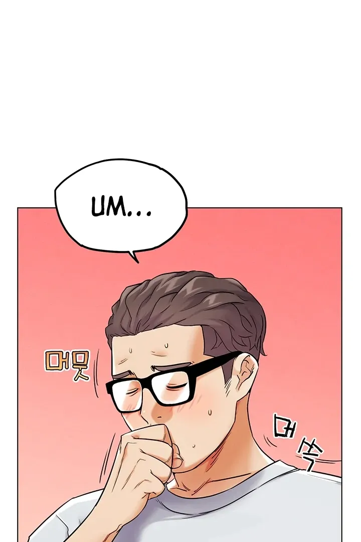 IRL PvP Chapter 11 page 62 - 