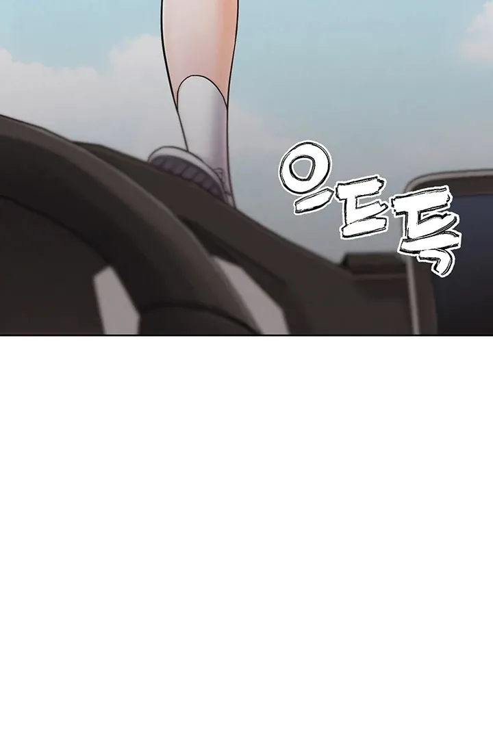 IRL PvP Chapter 11 page 98 - 