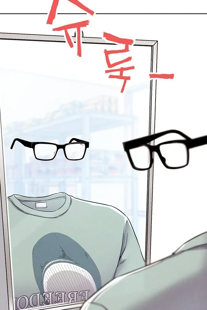 IRL PvP Chapter 12 page 108 - 