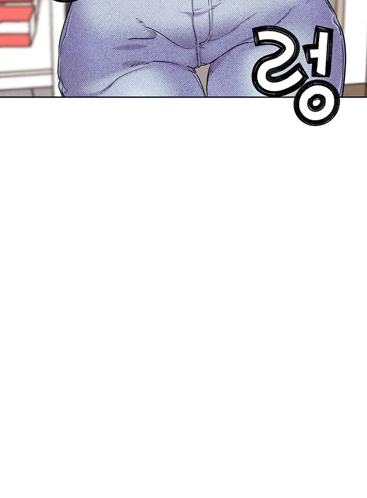 IRL PvP Chapter 12 page 134 - 