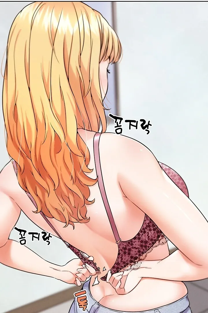 IRL PvP Chapter 12 page 135 - 