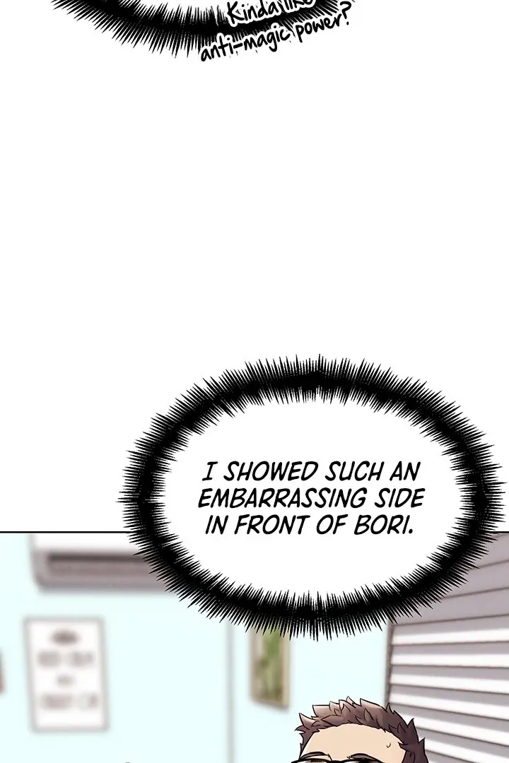 IRL PvP Chapter 12 page 62 - 