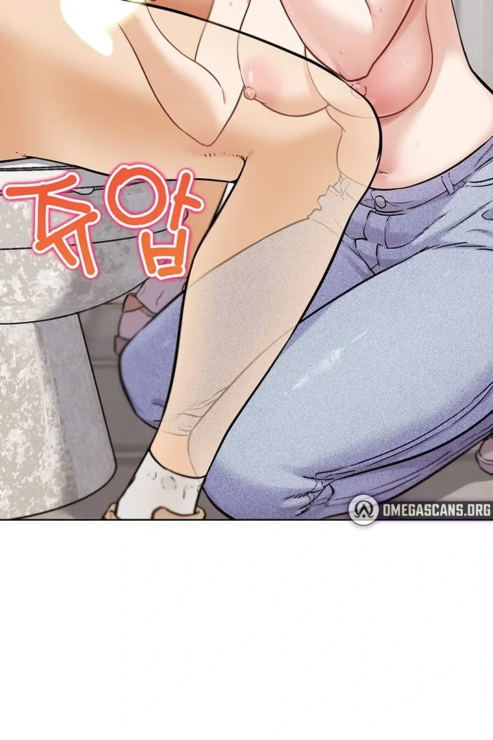 IRL PvP Chapter 13 page 123 - 