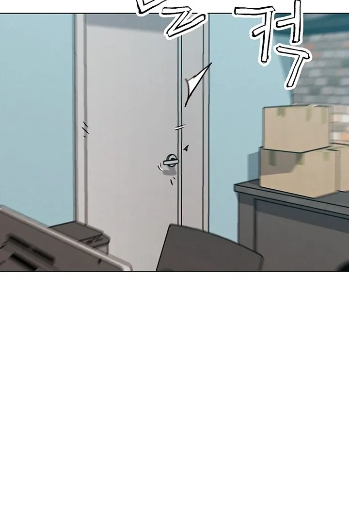 IRL PvP Chapter 13 page 77 - 