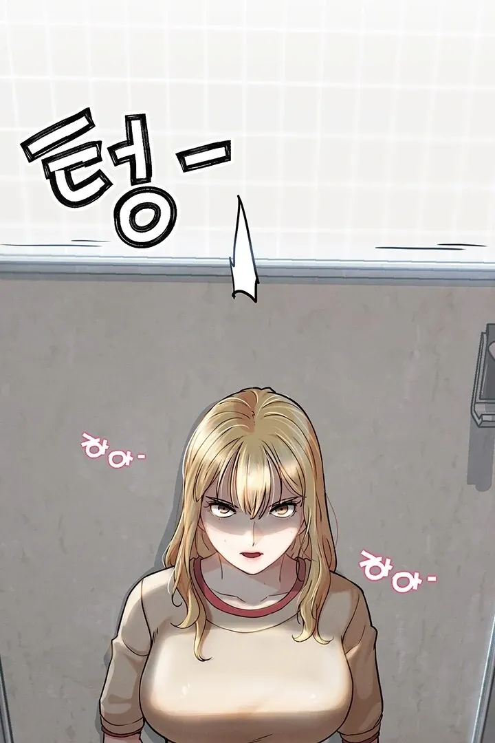 IRL PvP Chapter 13 page 97 - 