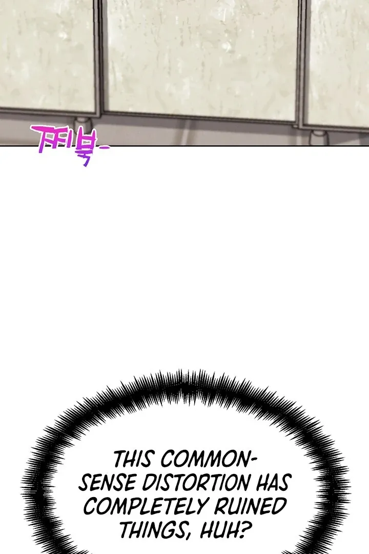 IRL PvP Chapter 14 page 114 - 