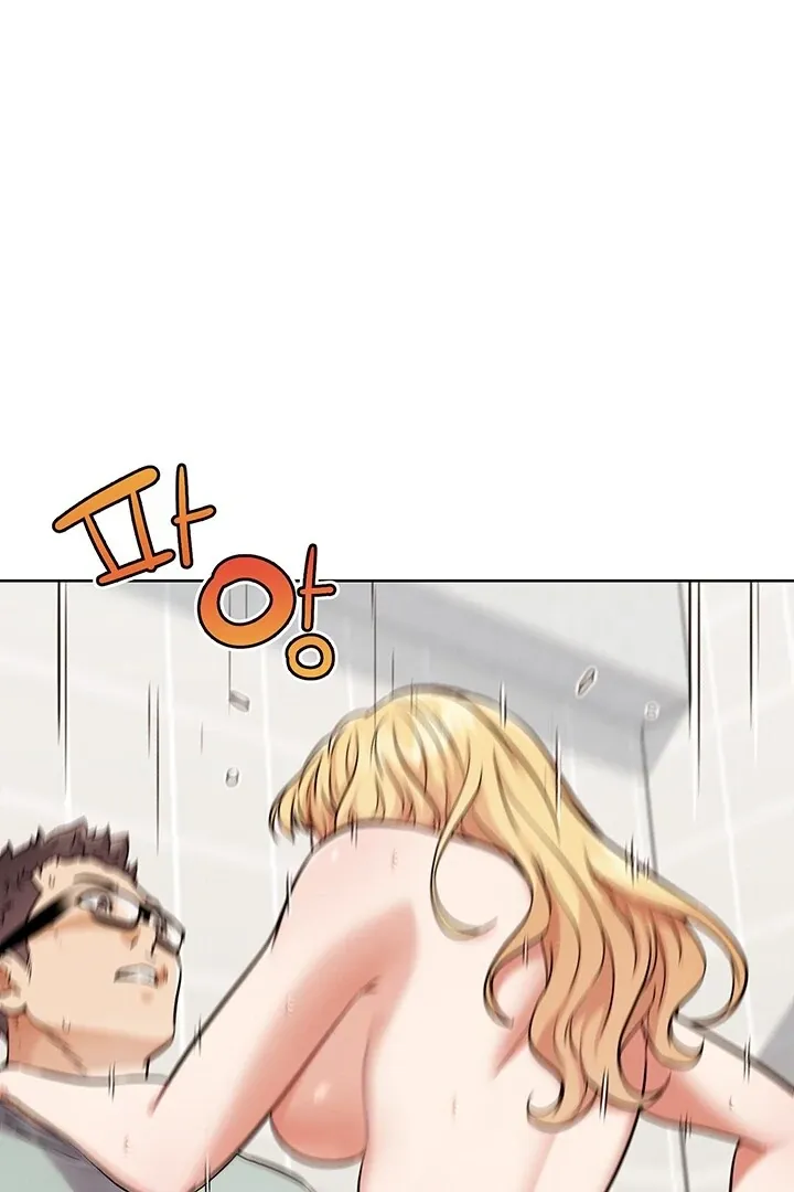 IRL PvP Chapter 14 page 47 - 