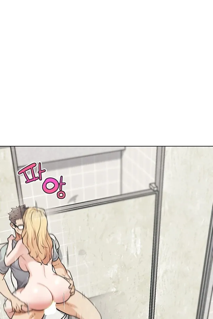 IRL PvP Chapter 14 page 49 - 