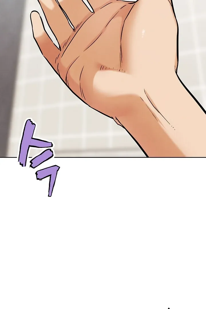 IRL PvP Chapter 14 page 60 - 