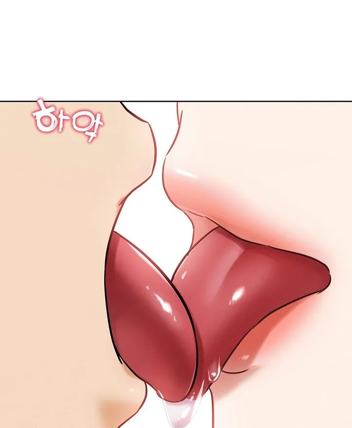 IRL PvP Chapter 14 page 69 - 