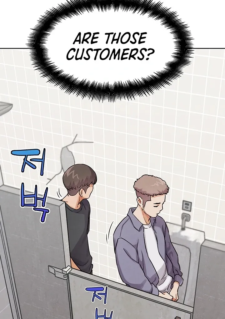 IRL PvP Chapter 14 page 83 - 
