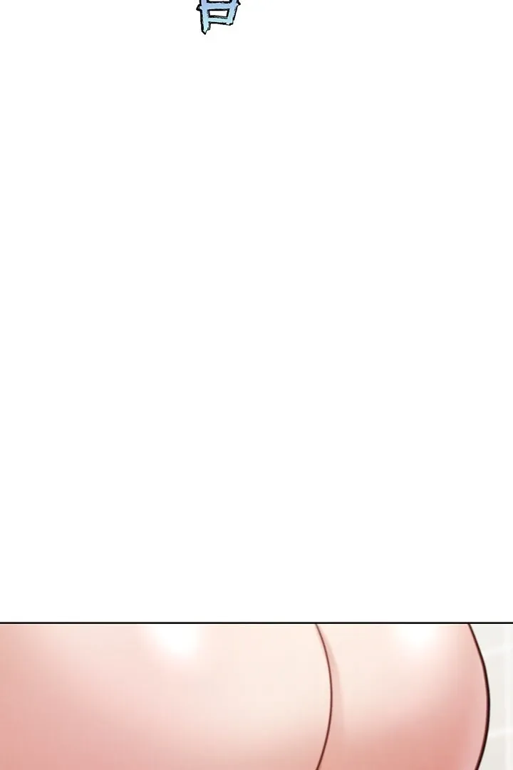 IRL PvP Chapter 14 page 93 - 