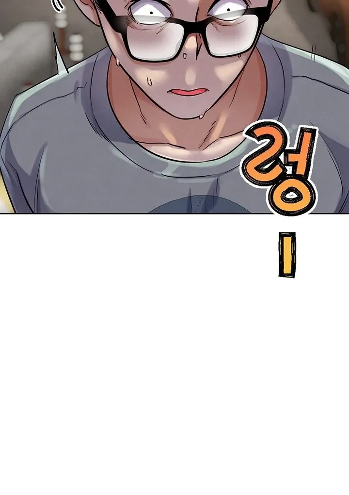 IRL PvP Chapter 15 page 127 - 