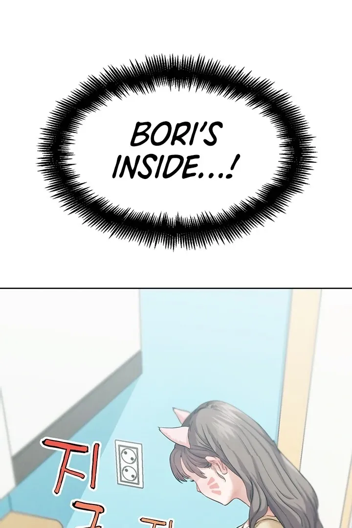 IRL PvP Chapter 15 page 128 - 
