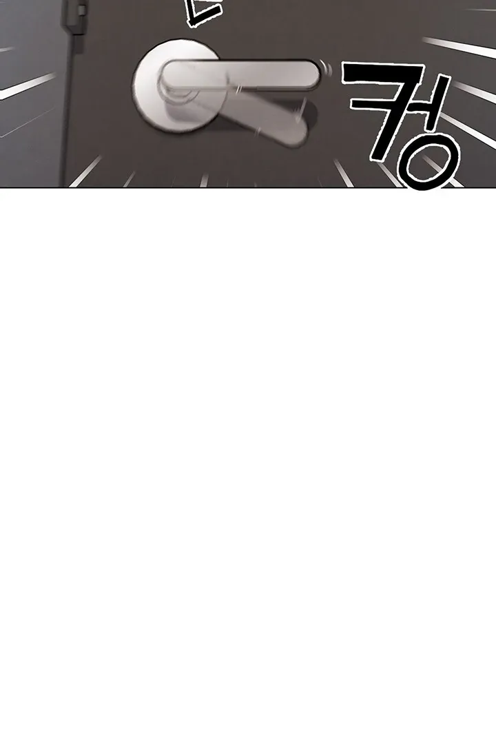 IRL PvP Chapter 15 page 135 - 