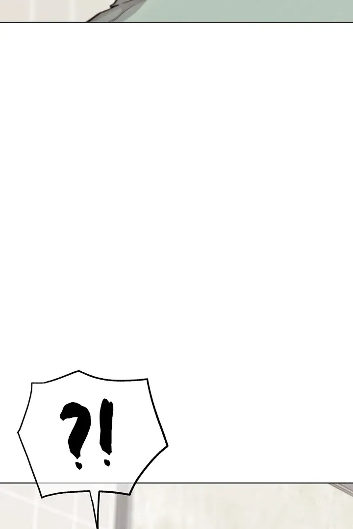 IRL PvP Chapter 15 page 45 - 