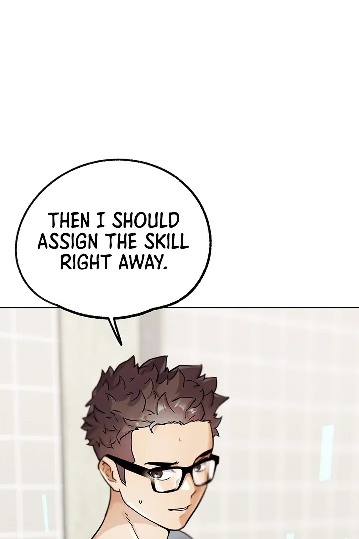 IRL PvP Chapter 15 page 82 - 