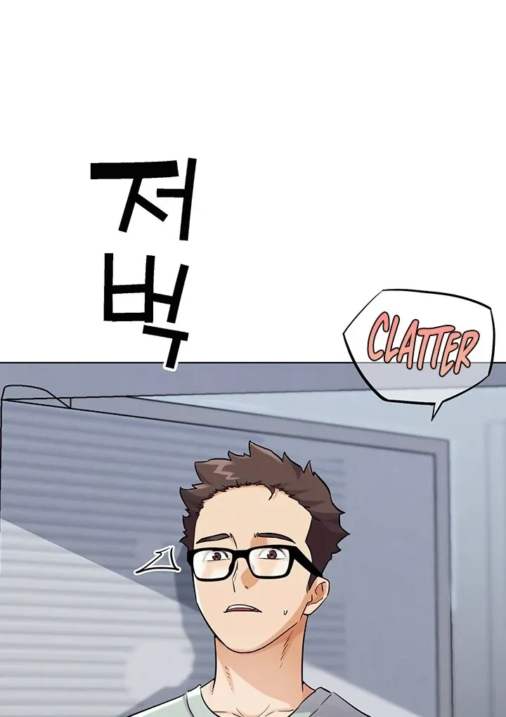 IRL PvP Chapter 15 page 98 - 