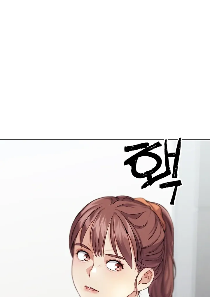 IRL PvP Chapter 16 page 126 - 