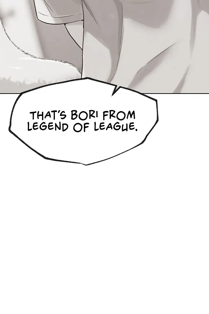 IRL PvP Chapter 16 page 147 - 