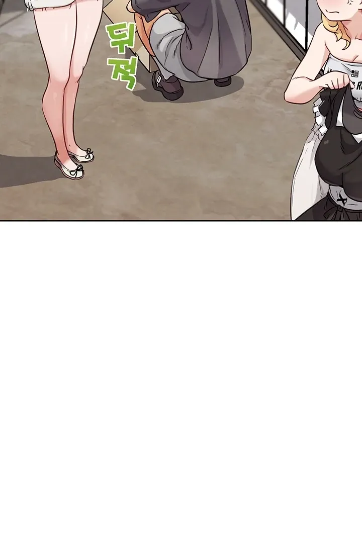 IRL PvP Chapter 17 page 103 - 