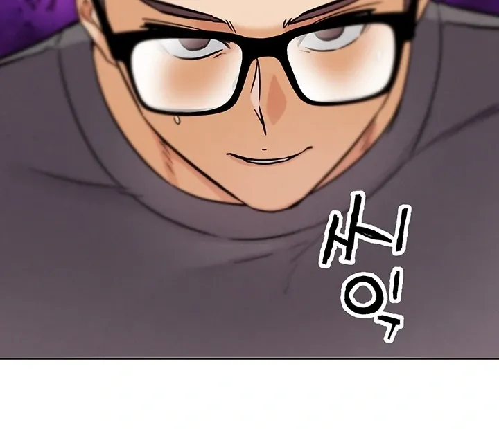 IRL PvP Chapter 17 page 126 - 