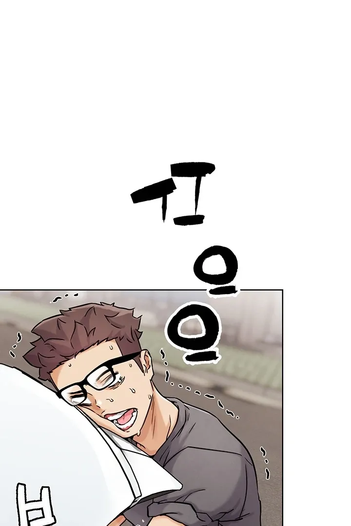 IRL PvP Chapter 17 page 132 - 