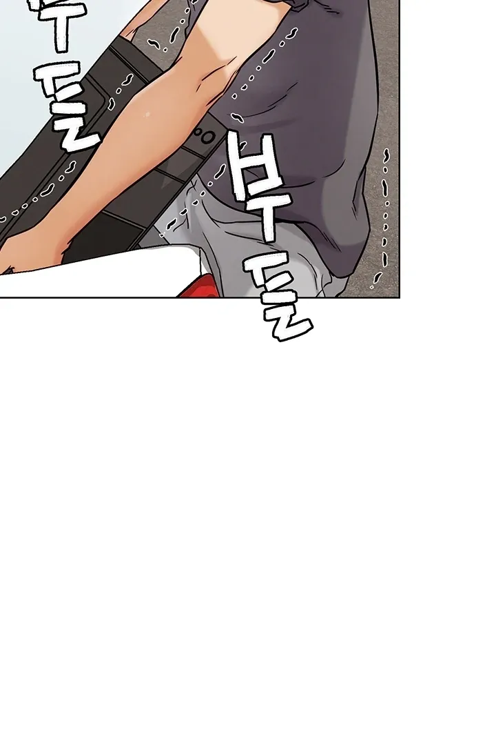 IRL PvP Chapter 17 page 133 - 