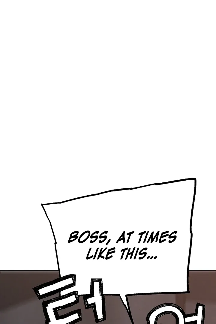 IRL PvP Chapter 17 page 157 - 