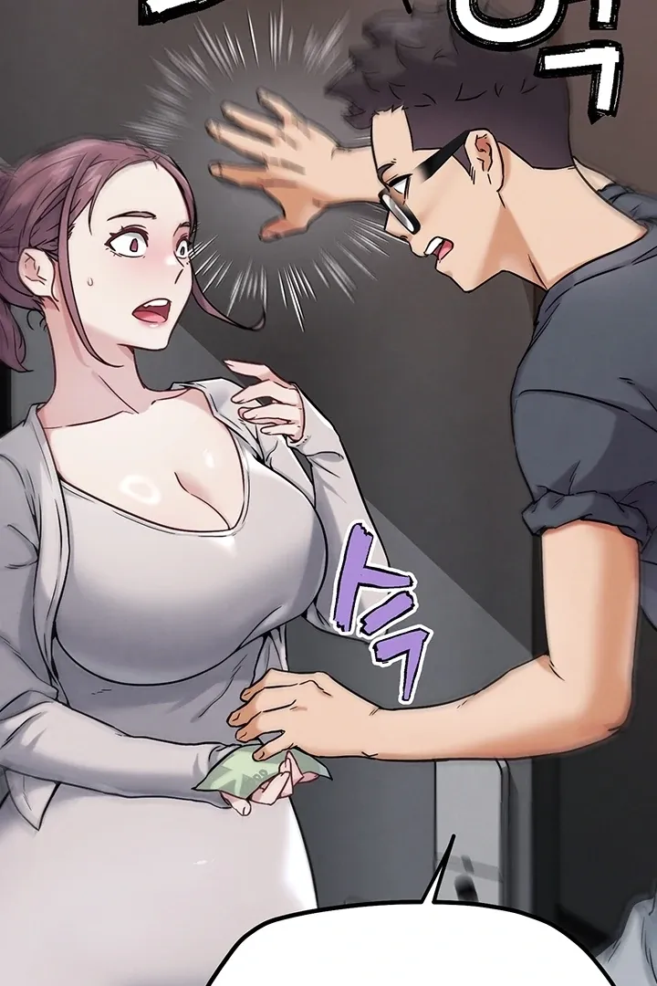 IRL PvP Chapter 17 page 158 - 