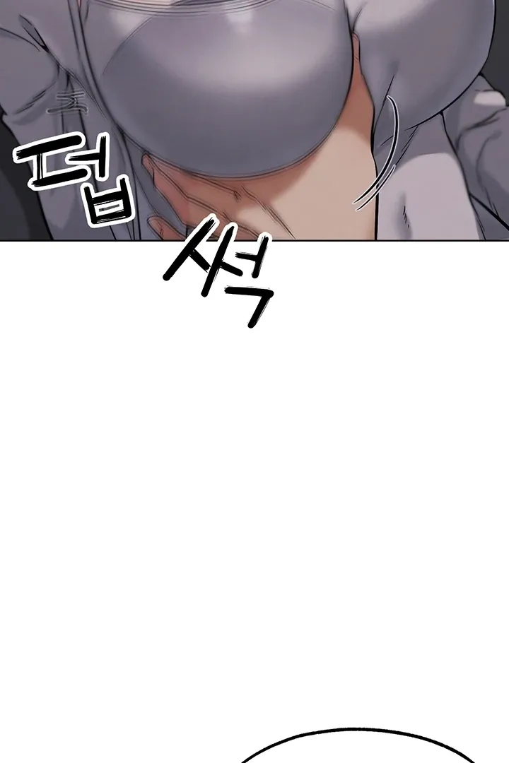 IRL PvP Chapter 17 page 165 - 